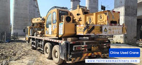 Buy XCMG QY20G Used Crane / 4 Used XCMG QY20G Crane 2015 Model / 4